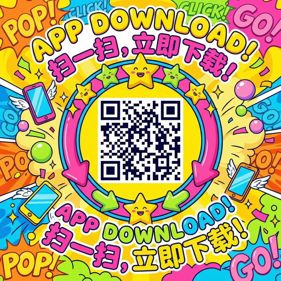 一杆钢枪 厂长信箱